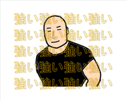 V肳񋭂.png